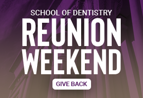 Purple background image promoting giving opportunity for VCU School of Dentistry